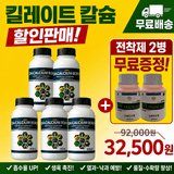 대산농사대장님의 고추·비료•농약 작성글 사진