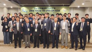 국중선님의 자유주제 · 자유게시판 작성글 사진