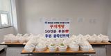 팜모닝 자유주제·자유게시판 게시글 이미지