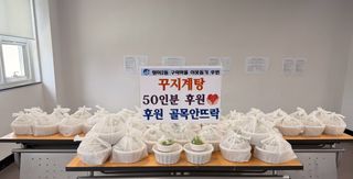 국중선님의 자유주제 · 자유게시판 작성글 사진