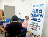 팜모닝 자유주제·자유게시판 게시글 이미지