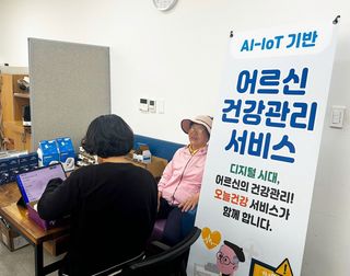 국중선님의 자유주제 · 자유게시판 작성글 사진