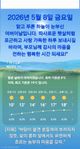 홈 갤러리 이미지