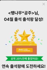 (팽나무*공주)님의 자유주제·자유게시판 작성글 사진