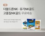 누보농장님의 자유주제·자유게시판 작성글 사진