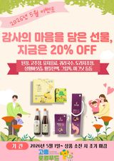 팜모닝 자유주제·자유게시판 게시글 이미지