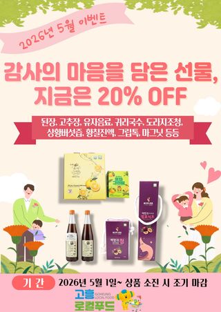 국중선님의 자유주제 · 자유게시판 작성글 사진