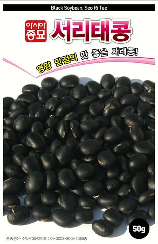 씨앗드림님의 작성글 사진