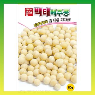 씨앗드림님의 작성글 사진