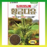 팜모닝 · 게시글 이미지