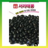 팜모닝 · 게시글 이미지