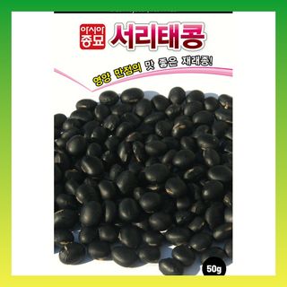 씨앗드림님의 작성글 사진