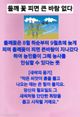 홈 갤러리 이미지
