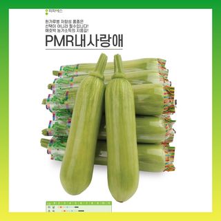 씨앗드림님의 작성글 사진