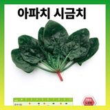 팜모닝 · 게시글 이미지