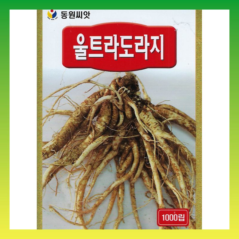 장터 상품 [울트라 도라지 500그램 동원종묘] 썸네일