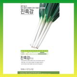 팜모닝 · 게시글 이미지