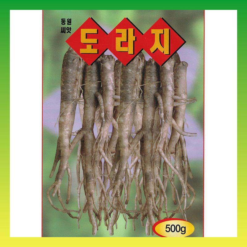 장터 상품 [도라지 500g 동원종묘] 썸네일