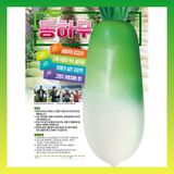 팜모닝 · 게시글 이미지