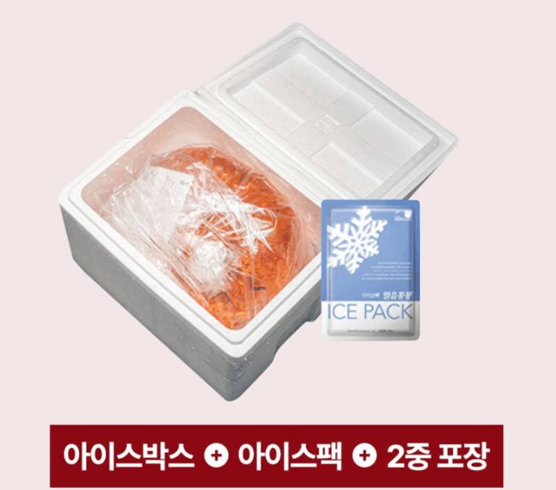 메종루엘님의 장터 판매 상품 [매운 실비김치] 첨부 사진