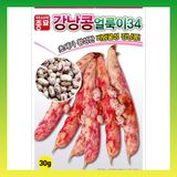 팜모닝 · 게시글 이미지
