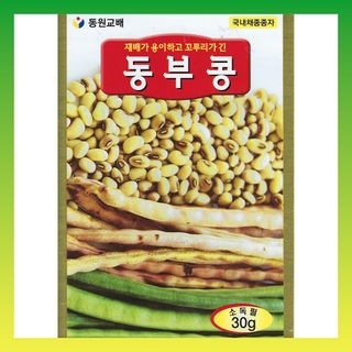 씨앗드림님의 작성글 사진