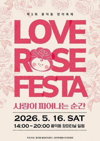 국중선님의 자유주제 · 자유게시판 작성글 사진