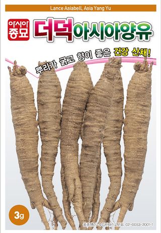 씨앗드림님의 작성글 사진
