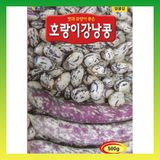 팜모닝 · 게시글 이미지