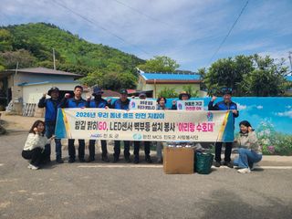 국중선님의 자유주제 · 자유게시판 작성글 사진
