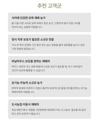 유니즈님의 작성글 사진