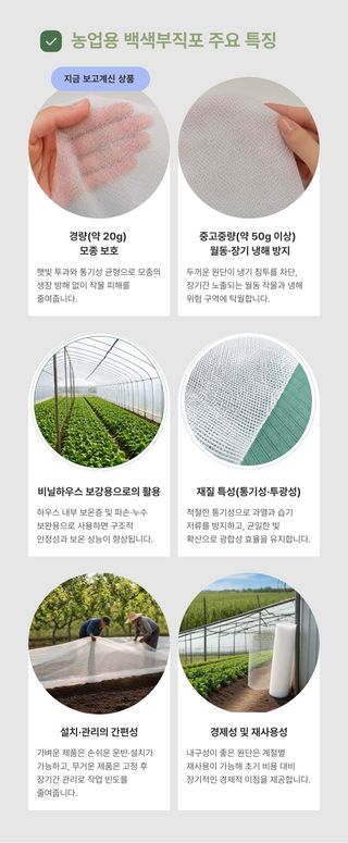 유니즈님의 작성글 사진