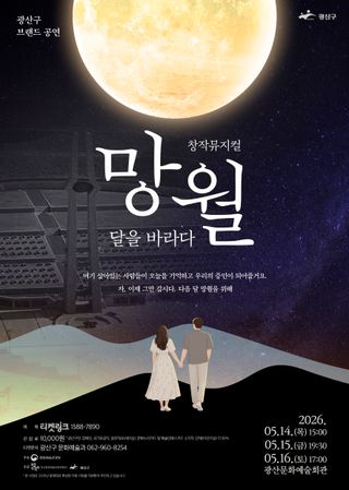 국중선님의 자유주제 · 자유게시판 작성글 사진