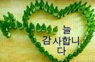 진문거사님의 작성글 사진
