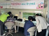 팜모닝 자유주제·자유게시판 게시글 이미지