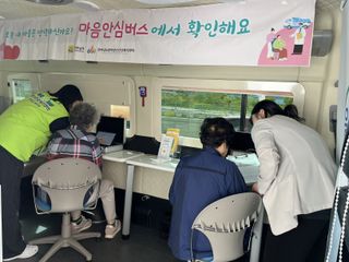 국중선님의 자유주제 · 자유게시판 작성글 사진