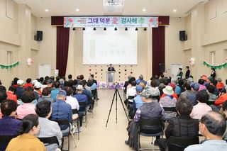 국중선님의 자유주제 · 자유게시판 작성글 사진
