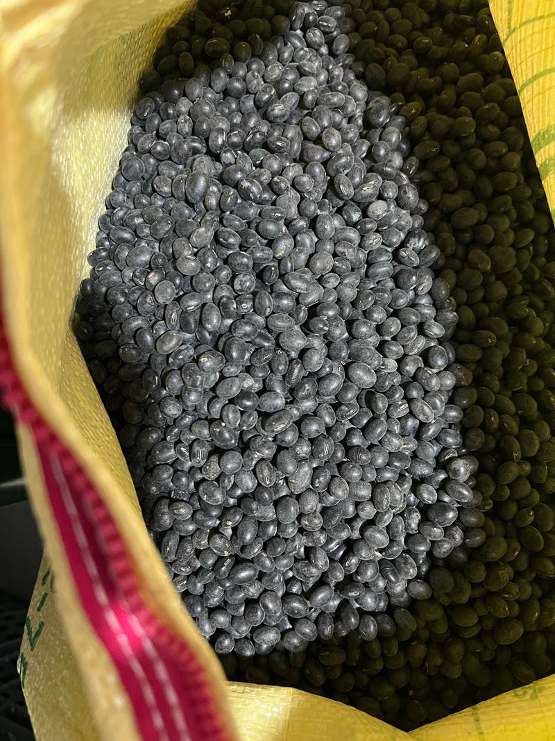 장터 상품 [고소하는 서리태 1kg] 썸네일