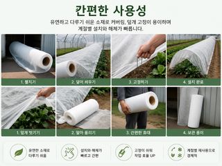 유니즈님의 작성글 사진