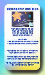 Kns4324님의 자유주제·자유게시판 작성글 사진