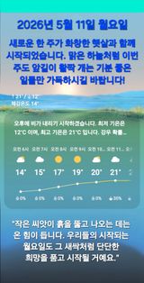 Kns4324님의 자유주제·자유게시판 작성글 사진