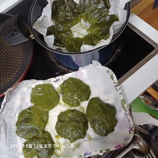 삼성농산님의 자유주제 · 자유게시판 작성글 사진