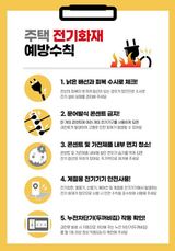 팜모닝 자유주제·자유게시판 게시글 이미지