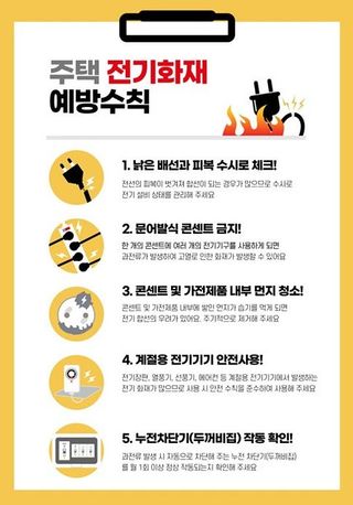 국중선님의 자유주제 · 자유게시판 작성글 사진