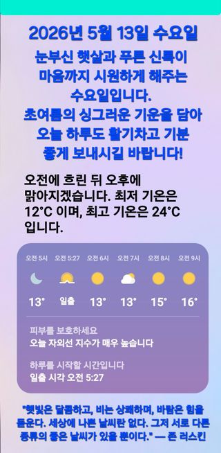 Kns4324님의 자유주제 · 자유게시판 작성글 사진