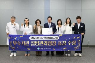 국중선님의 자유주제·자유게시판 작성글 사진