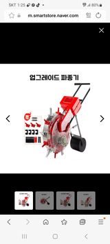 팜모닝 자유주제·사진전 게시글 이미지