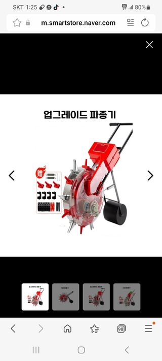(천지산)님의 자유주제 · 사진전 작성글 사진