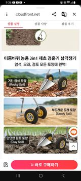 팜모닝 자유주제·자유게시판 게시글 이미지