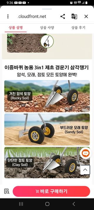 김순향님의 자유주제 · 자유게시판 작성글 사진